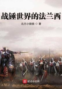 反派什么老是有人偷听我心声啊