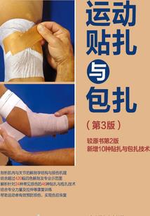 多情皇妃