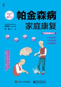 我在深圳十三年