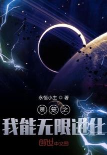 浮屠异志