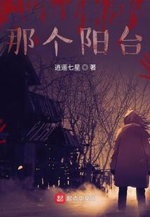 君知妾有夫