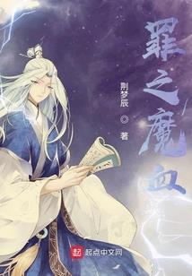 爱情考验99关
