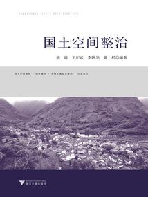 吞灵刀