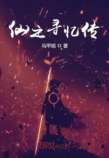 月亮上有你和我