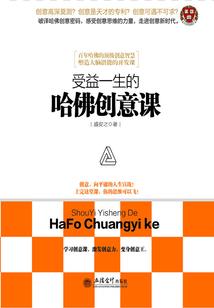 同桌，你睡醒了吗