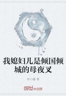 穿越在漫威和超神宇宙的绿灯侠