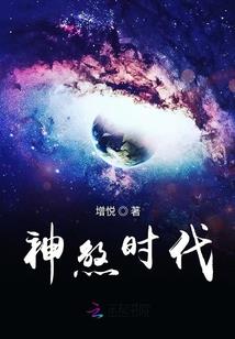万兽朝圣