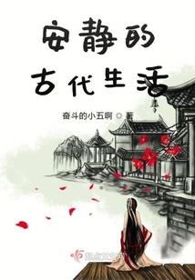重生之一代巨星