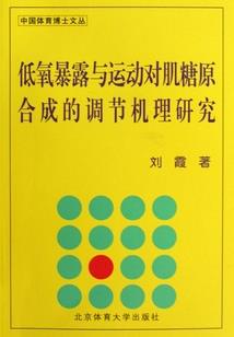 苏东坡与苏小妹