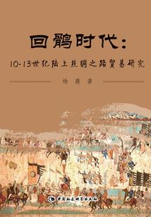昭昭兮未央