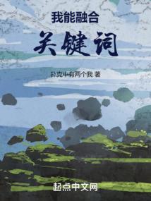 麸素