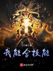 剑化长虹