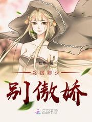 狠人法则