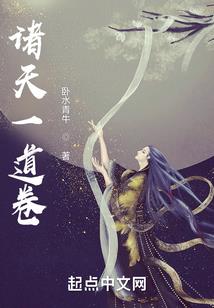 电竞男神爱上我