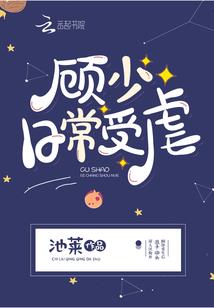 青云古话
