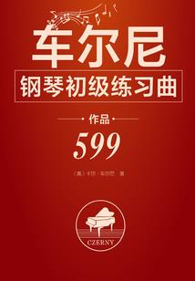 傲世古神