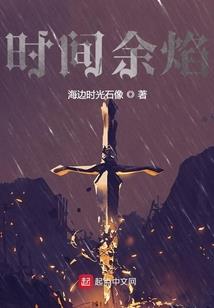 都重生了还让我当舔狗？
