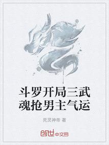 归来种花卖酒钱