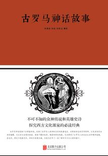 邪灵将