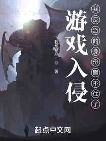 热血特战之暖爱军妻