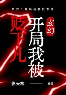重回96，我的大富之家