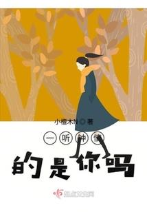 从科学到神学
