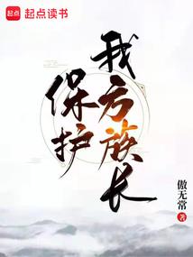 重生东京，现在立马上车！