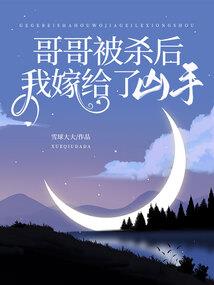 你厉害你上啊