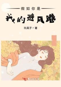 以天师之名