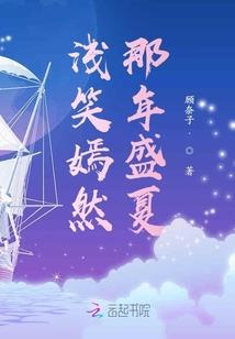 无极风雨录