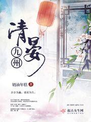 天道无志