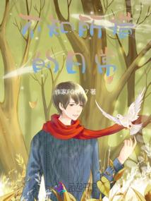 末世重生之成就丧尸女王