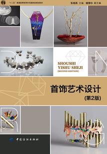 神奇宝贝重生李白
