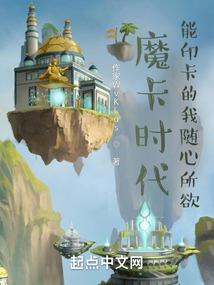 星钥