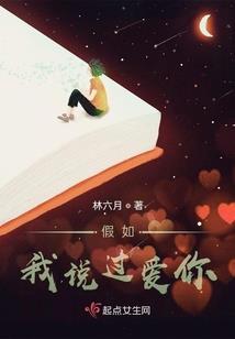 星际防御