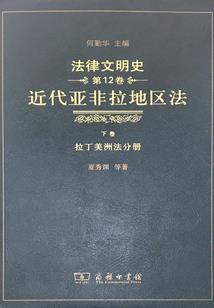 叶少爷的自我修养