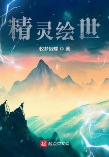 风狂九天