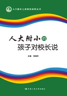 玄神记者