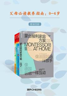 究竟是对是错