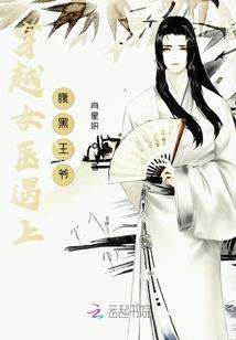 佟纱笼烨