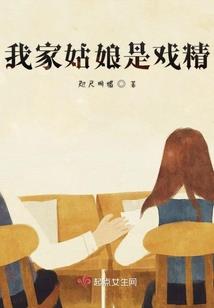 狼嗅