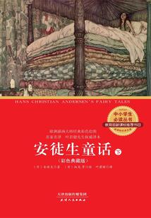 高歌人生
