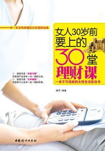 偶得君子问瑶芳