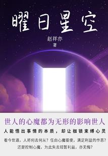 能看看么