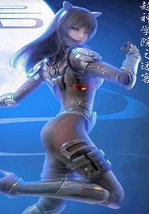 阴阳执掌者
