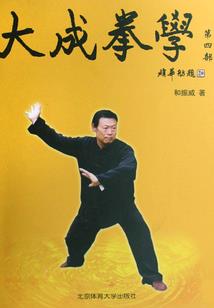 夫君有个心上人