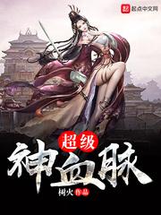 页人史