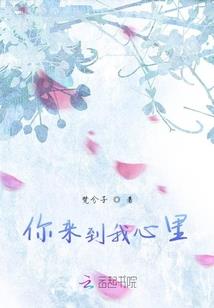 第二行星