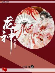 武斗天下1魔主之心