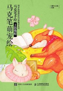 失恋后我也穿越